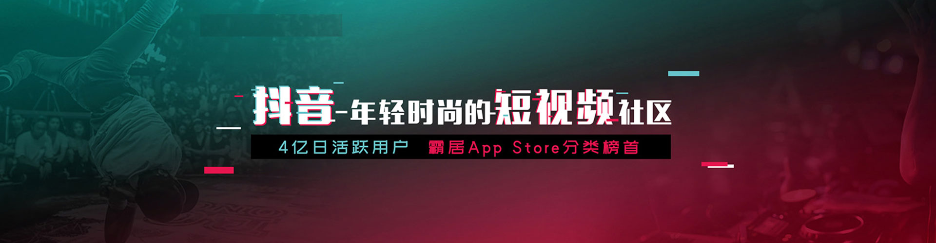 鼓楼百度竞价推广